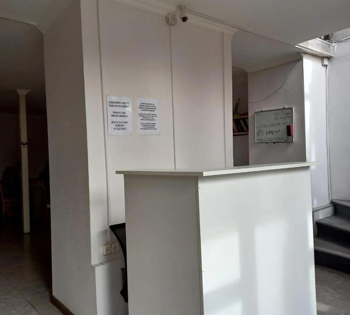 Old Tbilisi Hostel