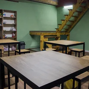 Hostel Your, Tbilisi