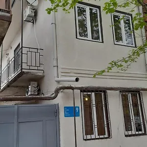 Guest house Number 9, Tbilisi